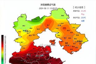 半岛电竞下载官网手机版安卓截图4